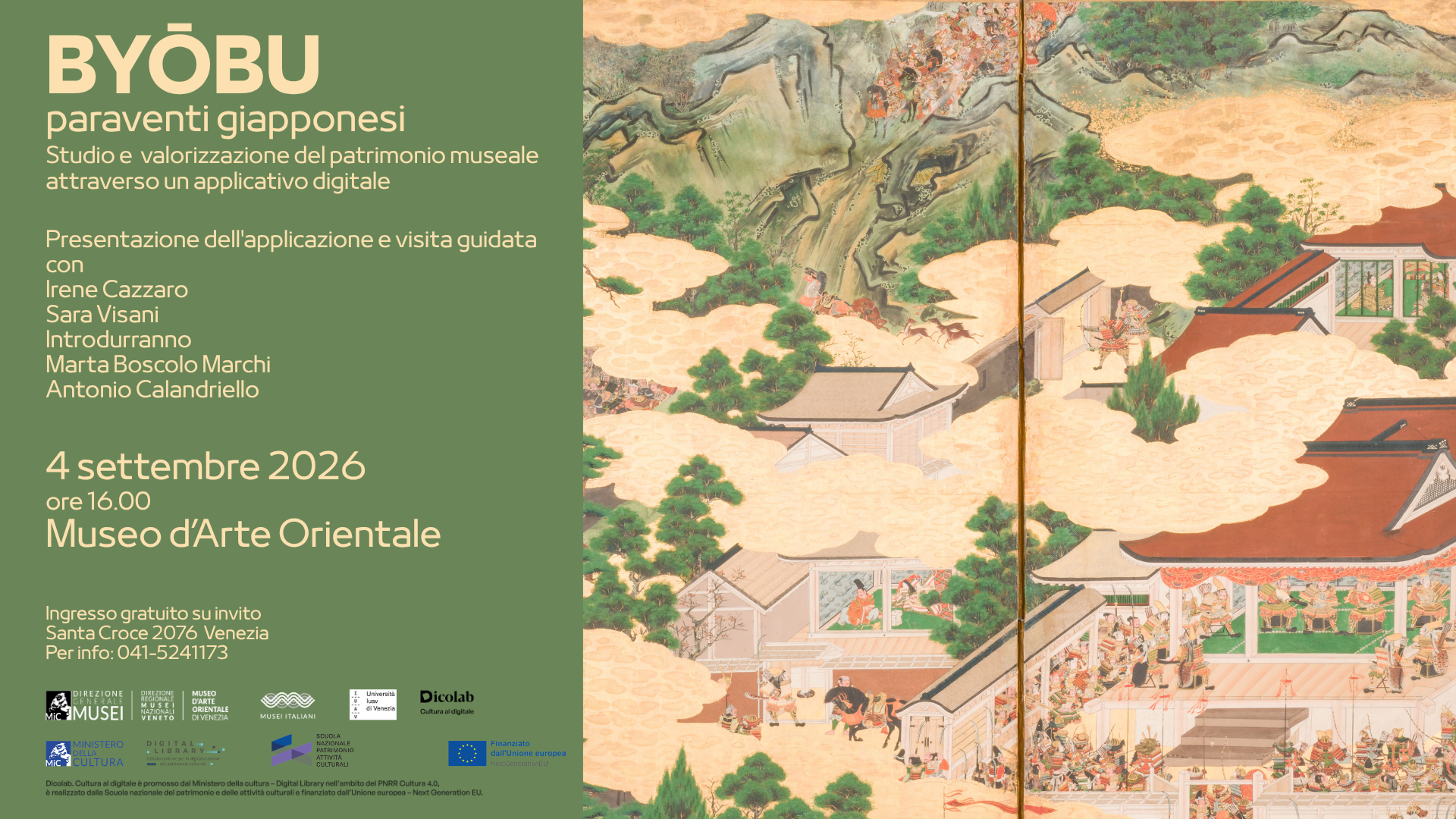 Byōbu, paraventi giapponesi. Studio e valorizzazione del patrimonio museale attraverso un applicativo digitale | Museo d'Arte Orientale Venezia